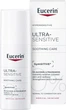 Крем для обличчя Eucerin Ultra Sensitive заспокійливий 50 мл (4005800109171) - зображення 1