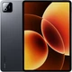 Планшет Xiaomi Pad 8 Pro 8/256GB Wi-Fi Gray (VHU6534EU) Global EU [160099] - изображение 1