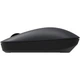 Клавиатура + мышь Xiaomi Wireless Keyboard and Mouse Combo (BHR6100GL/JHT4012CN) [91853] - изображение 5