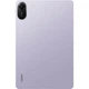 Планшет Redmi Pad 2 8/256GB Wi-Fi Lavender Purple (VHU5920EU) Global EU [156005] - изображение 6