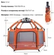 Детская игровая палатка-манеж 150×150×118 см серый для малышей, детская игровая палатка - изображение 9