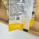 Льодяник з ксилітом miradent XyliPOP (банан), 1 шт - зображення 4