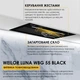 Полновстраиваемая вытяжка WEILOR LUNA WBG 55 BLACK - изображение 3