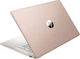 Ноутбук HP 17-cn3375nr (B89N0UA) - изображение 2