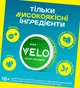 Безтютюнові нікотинові подушечки Velo Bright Spearmint Класичний (4820270365328) - зображення 3