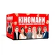 Игра настольная Киноманы MemoGames 0016MG 180 карточек - изображение 1