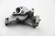 Масляний насос Caddy III/Golf V(IV) 1.9/2.0 TDI 00- (23z) BGA LP0100 Volkswagen Passat, Jetta, Caddy, Touran, Golf, EOS, Bora; Skoda Octavia, Roomster, Superb, Fabia; Seat Cordoba, Leon, Toledo; Audi A3 038115105C - зображення 2