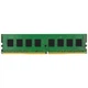 Модуль памяти Kingston DDR4 8Gb 2133 MHz (KVR21N15D8/8) Б/у - изображение 2