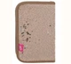Пенал школьный жесткий YES с клапаном Sequins 20,5х14х3,5 см золотой канцелярский пенал для учеников и студент - изображение 2