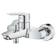 Grohe Start Набір змішувачів 4в1, хром (UA202301KE) - зображення 5