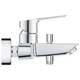 Grohe Start Набір змішувачів 4в1, хром (UA202301KE) - зображення 6
