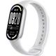 Фітнес браслет Xiaomi Smart Band 10 BHR07PSGL Срібний (1146725) - зображення 3