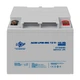 Аккумулятор мультигелевый LPM-MG 12V - 45 Ah Уценка 10.2024 - изображение 2