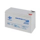 Аккумулятор мультигелевый LPM-MG 12V - 7 Ah - изображение 5