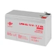 Акумулятор гелевий LPM-GL 12V - 7.2 Ah - зображення 3