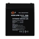 Аккумулятор AGM LPM 12V - 5 Ah - изображение 1