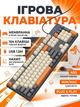 Игровая проводная мембранная клавиатура Hoco GM61 Murphy USB 1.5 м Grey - изображение 1
