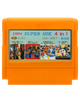 Сборник Игр RMC Famicom Dendy 4 in 1 SP333 TMNT 4, Chip & Dale 1 2 3 (Heavy Barrel)4 in 1 Sentai Jetman, Sentai Seiya Ougon, Flying Warriors, Chip & Dale 2 90х TV Game Английская Версия Только Картридж Б/У - изображение 1