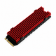 Радиатор охлаждения алюминиевый для SSD M.2 2280 NVMe/SATA (NGFF) с металлическим бэкплейтом, красный, 6 мм (00288) - изображение 1