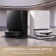 Робот-пілосос Mova S70 Roller Black (RLZ12SE-Bl) 333299 - зображення 13