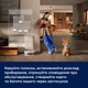 Робот-пилосос ELECTROLUX ER81UW3SW 333754 - изображение 15