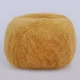 Gazzal Super Kid Mohair, Гірчиця №64423 - супер кід мохер, тонка пряжа для ажурних виробів і павутинок, 25 г/237 м - зображення 3
