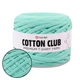 Пряжа трикотажна YarnArt Cotton Club, М'ята №7355 - 100% бавовна, для сумок, кошиків, килимків, декору (ЯрнАрт Коттон Клаб) - зображення 1