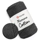 YarnArt Macrame Cotton, Графит №758 - хлопковый шнур 250 г / 225 м для макраме, вязания сумок, кашпо, аксессуаров - изображение 1