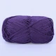 Пряжа YarnArt Macrame Баклажан №167, полиэстеровый шнур 2 мм, нитка для вязания крючком и спицами, полиэстер 100% - изображение 3
