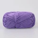 Пряжа YarnArt Macrame Фиолет №135, полиэстеровый шнур 2 мм, нитка для вязания крючком и спицами, полиэстер 100% - изображение 3