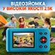 Цифрова камера XJ011 Чорна 72 МП, 2.5K, автофокус, 16x цифровий зум, дисплей 2.4", USB Type-C - зображення 4