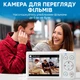 Цифрова камера KOMERY C1 Біла 48 МП, 8K, 18x цифровий зум, 2.8" сенсорний дисплей, автофокус, USB Type-C - изображение 8