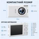 Цифрова камера KOMERY C1 Біла 48 МП, 8K, 18x цифровий зум, 2.8" сенсорний дисплей, автофокус, USB Type-C - изображение 10