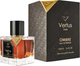 Woda perfumowana unisex Vertus Ombre 100 ml (3612345679307) - obraz 2