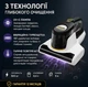 Пылесос от клещей и пылевых клещей Karcher VCH 4 UVClean 500 Вт Ручной антиклещевой пылесос для матрасов и мебели с UV-лампой - изображение 2