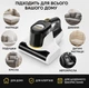 Пылесос от клещей и пылевых клещей Karcher VCH 4 UVClean 500 Вт Ручной антиклещевой пылесос для матрасов и мебели с UV-лампой - изображение 3