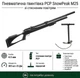 Пневматическая винтовка PCP SnowPeak M25 (4.5 мм, 23 Дж, с насосом SnowPeak/Artemis) - изображение 1