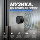 Мини Bluetooth-колонка Resonance Speaker с технологией резонансного звучания, Bluetooth 5.3, 3 Вт - изображение 7