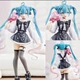 Аніме фігурка 18 см Хацуне Міку Fashion subculture вокалоїд, Hatsune Miku з серцем - зображення 1