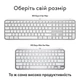 Клавиатура беспроводная Logitech MX Keys S for Mac Pale Grey (920-011638) - изображение 9