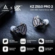 Słuchawki Knowledge Zenith ZS10 PRO 2 Black (90404257) - obraz 3