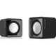 Акустическая система REAL-EL S-10 USB Black (EL121100020) - изображение 5