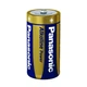 Батарейка Panasonic C LR14 Alkaline Power * 2 (LR14REB/2BP) - зображення 2