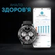 Смарт-часы HiFuture Flex2 Black (flex2.black) - изображение 4