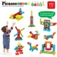 Конструктор Picasso Tiles Hedgehog Building Blocks Set 112 деталей (817338022631) - изображение 2