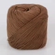 Пряжа YarnArt Bouquet Unicolor (ЯрнАрт Букет Уніколор) Молочний шоколад №3207, 100% бавовна, 100г/200м, літня нитка для в'язання гачком і спицями - зображення 2