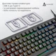 Клавіатура Ajazz AF98 Black USB-C Black (AF98-B) - зображення 8
