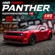 Радиоуправляемая машинка HNR H9802 PANTHER 1:10 Brushless 4WD до 85 км/ч, RC дрифт автомобиль, Hobbywing 60A, Li-Po 2–3S, аккумулятор 4000 mAh - изображение 1