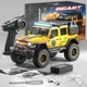 Радиоуправляемая машинка ZLL SG206 MAX 1:20 Brushless 4WD, RC внедорожник на пульте управления, металлическое шасси, LED-подсветка, до 30 минут, RTR - изображение 1