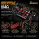 Радіокерована машинка ZLL SG110 PRO 1:10 4WD до 60 км/год, RC Monster Truck на пульті керування, позашляховик, масляні амортизатори, акумулятор, RTR - зображення 8